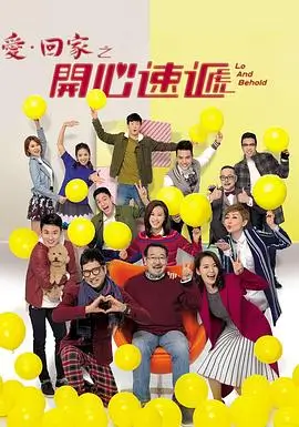 长夜将明