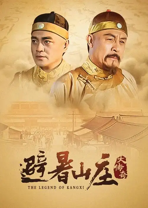 不眠诊所