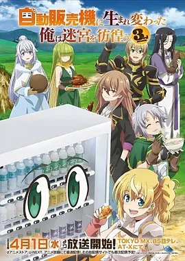 深蓝回响